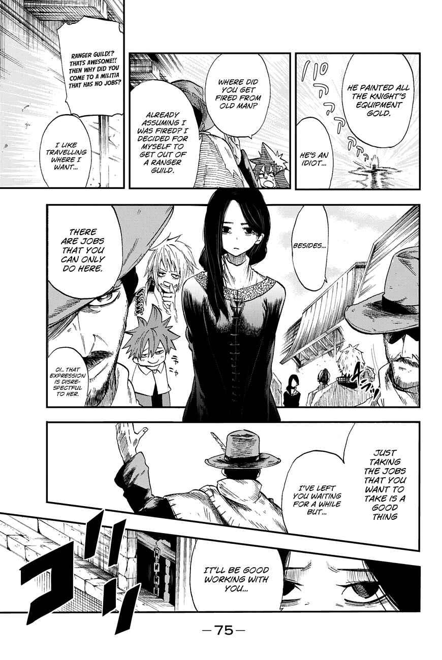 Page 9 Chapter 2 CHAIN CHRONICLE CRIMSON