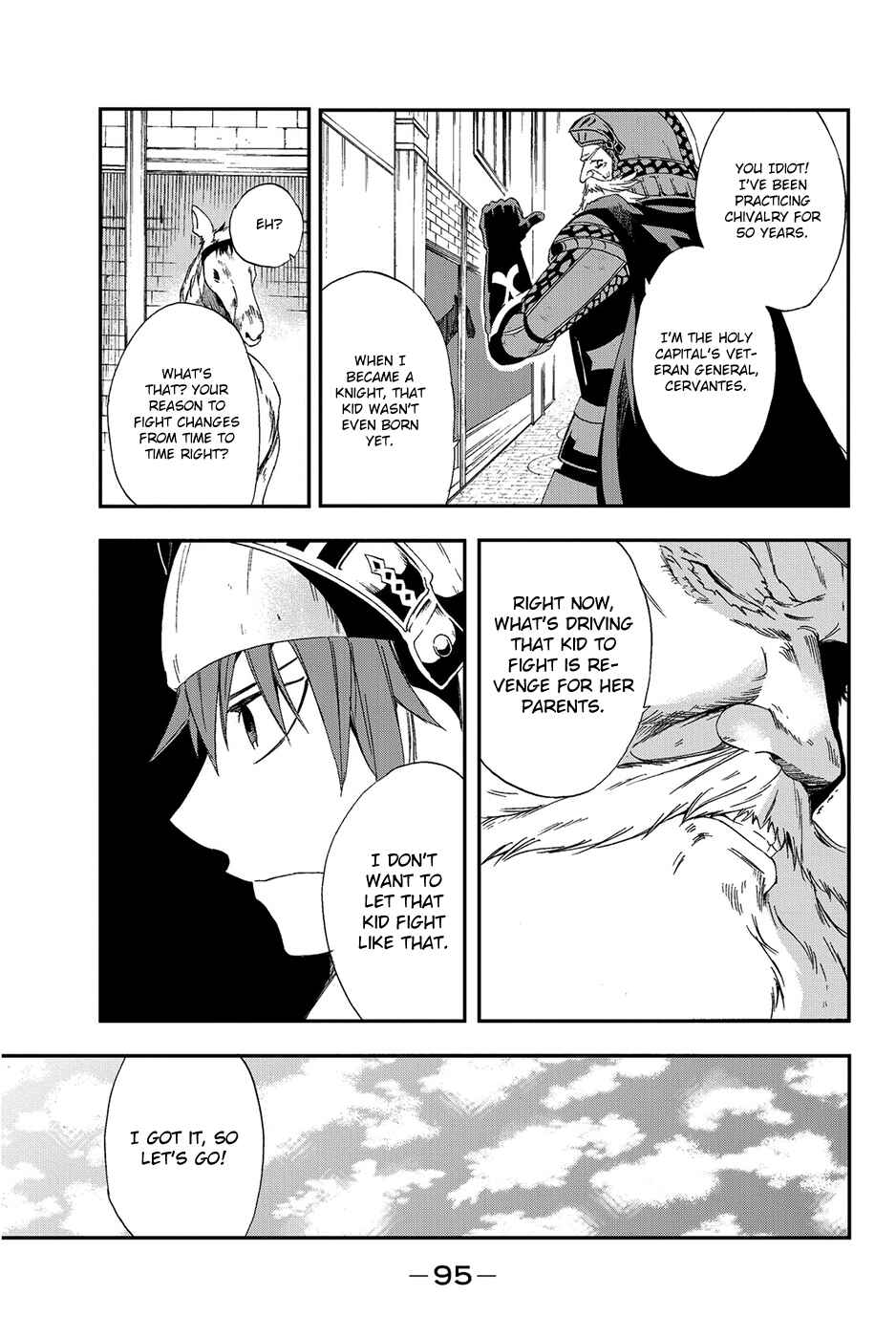 Page 18 Chapter 7 CHAIN CHRONICLE CRIMSON
