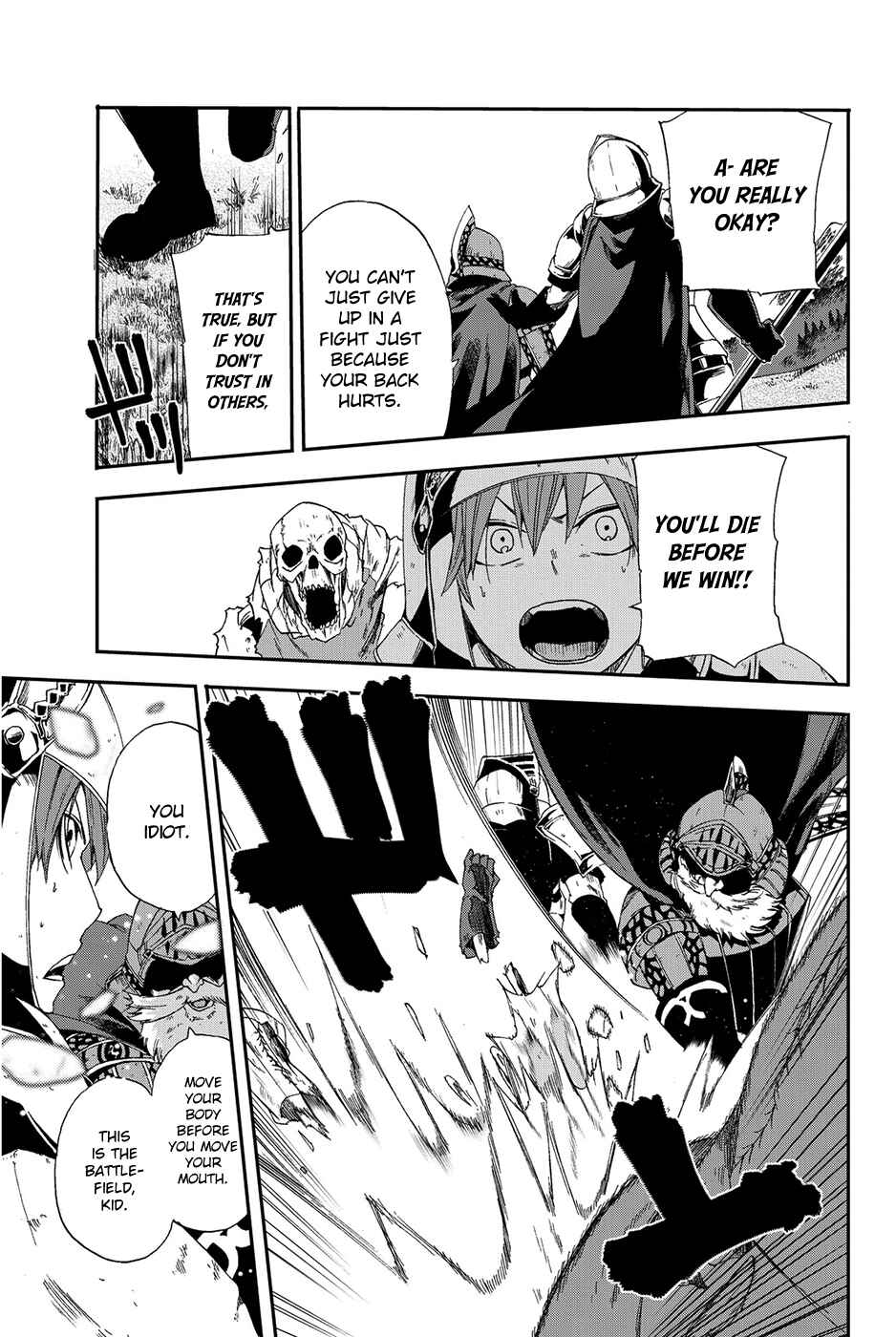 Page 26 Chapter 7 CHAIN CHRONICLE CRIMSON