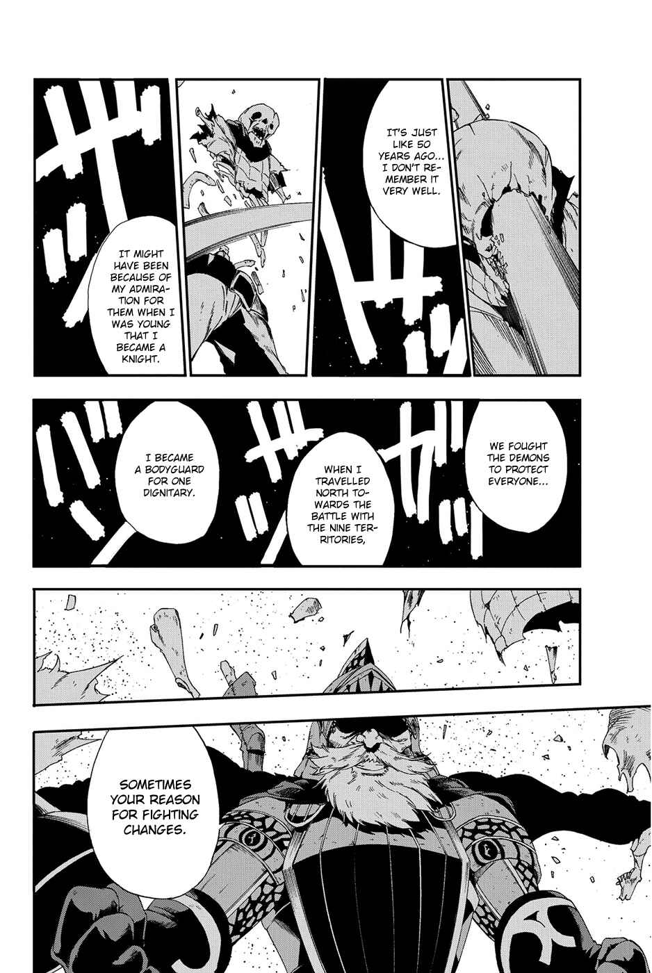 Page 27 Chapter 7 CHAIN CHRONICLE CRIMSON