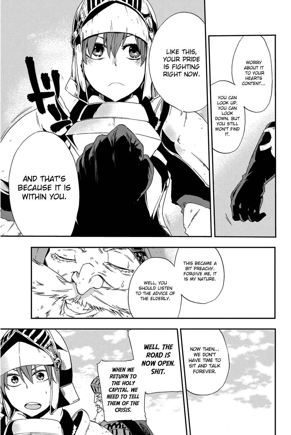 Page 30 Chapter 7 CHAIN CHRONICLE CRIMSON