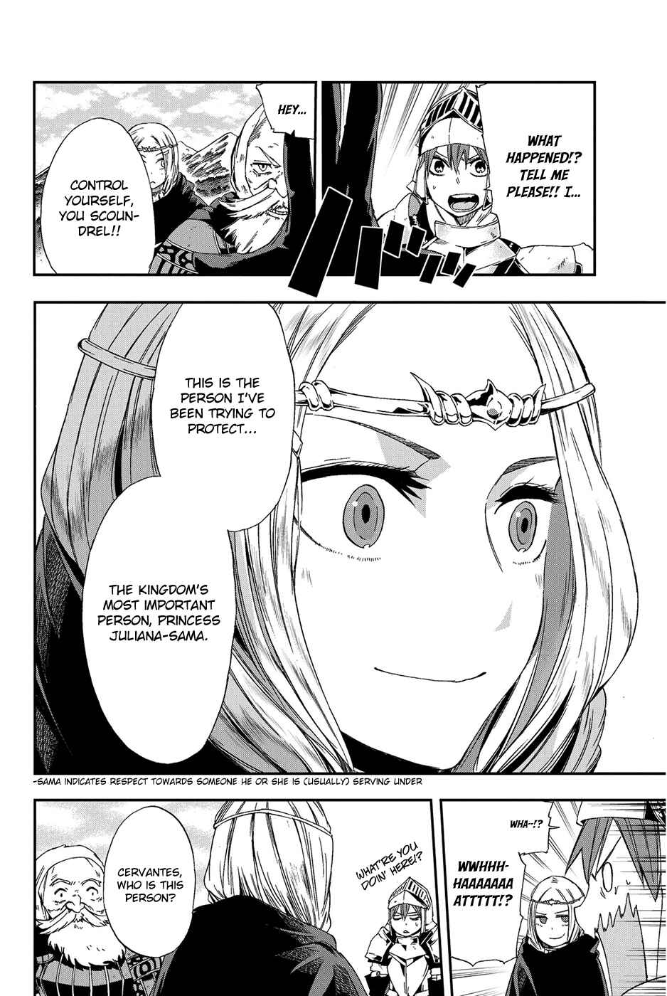 Page 33 Chapter 7 CHAIN CHRONICLE CRIMSON
