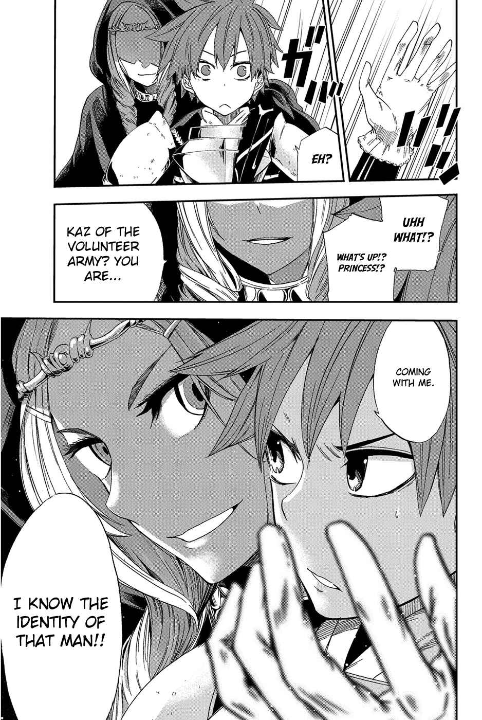 Page 36 Chapter 7 CHAIN CHRONICLE CRIMSON