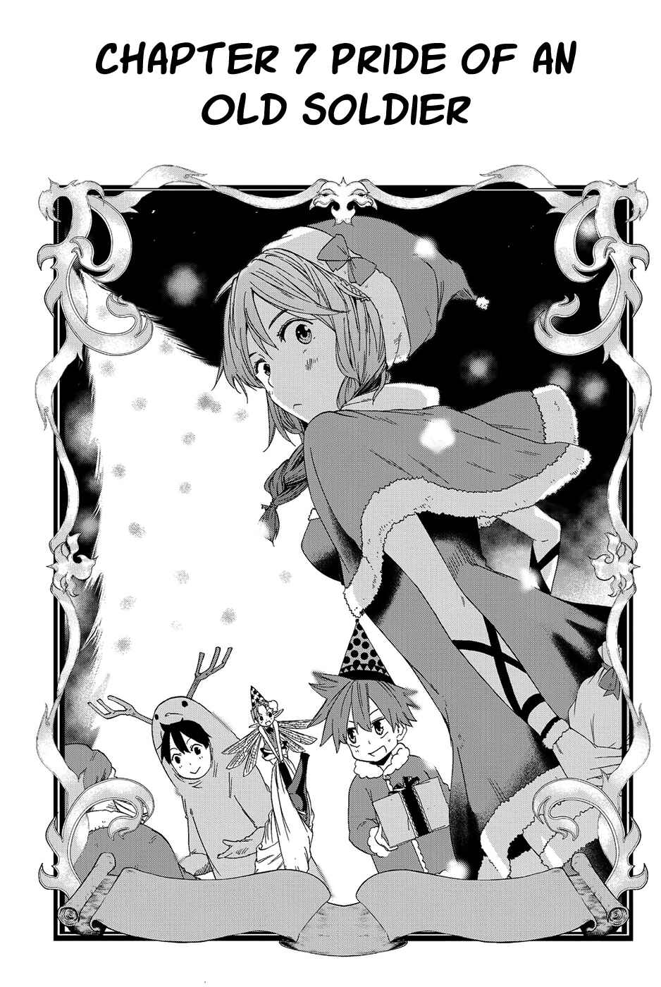 Page 4 Chapter 7 CHAIN CHRONICLE CRIMSON