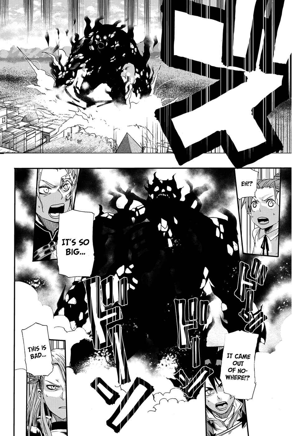 Page 13 Chapter 8 CHAIN CHRONICLE CRIMSON