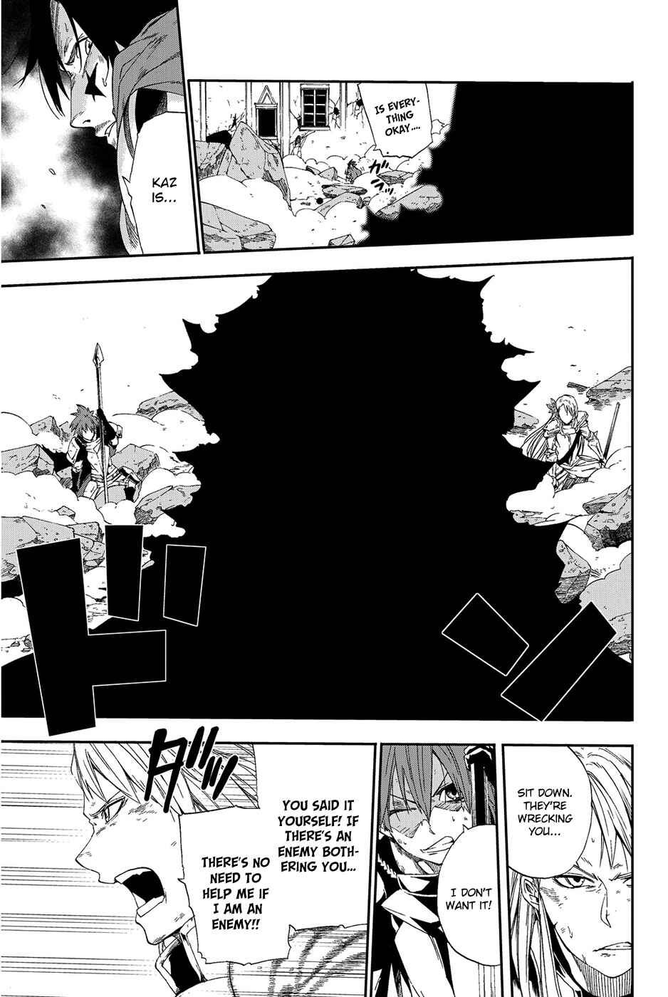 Page 26 Chapter 8 CHAIN CHRONICLE CRIMSON