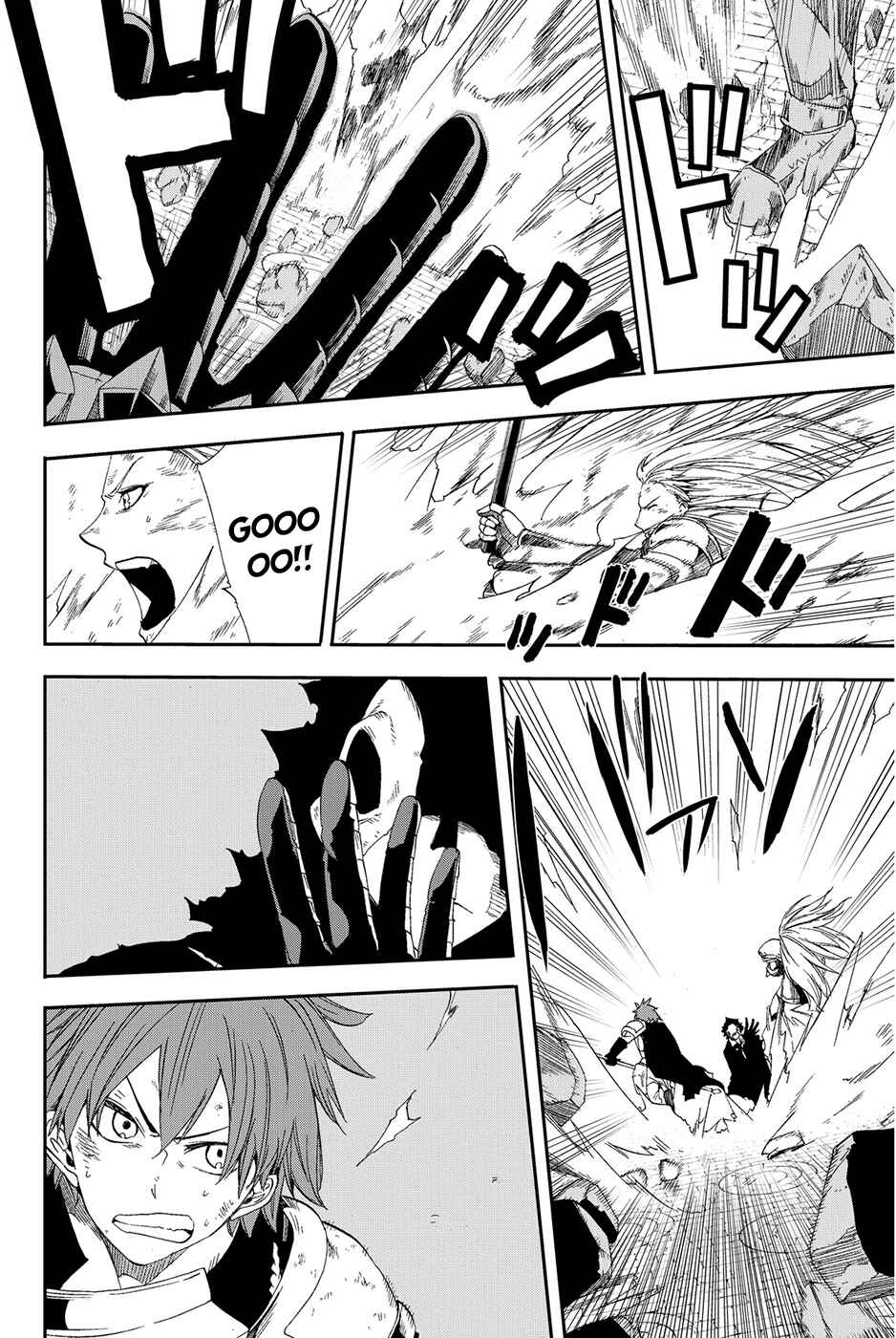 Page 33 Chapter 8 CHAIN CHRONICLE CRIMSON