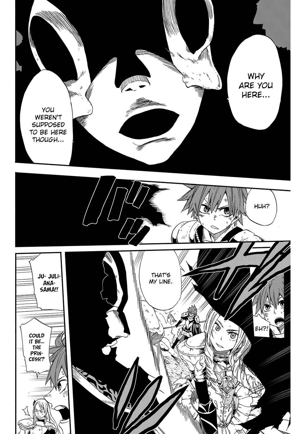 Page 35 Chapter 8 CHAIN CHRONICLE CRIMSON