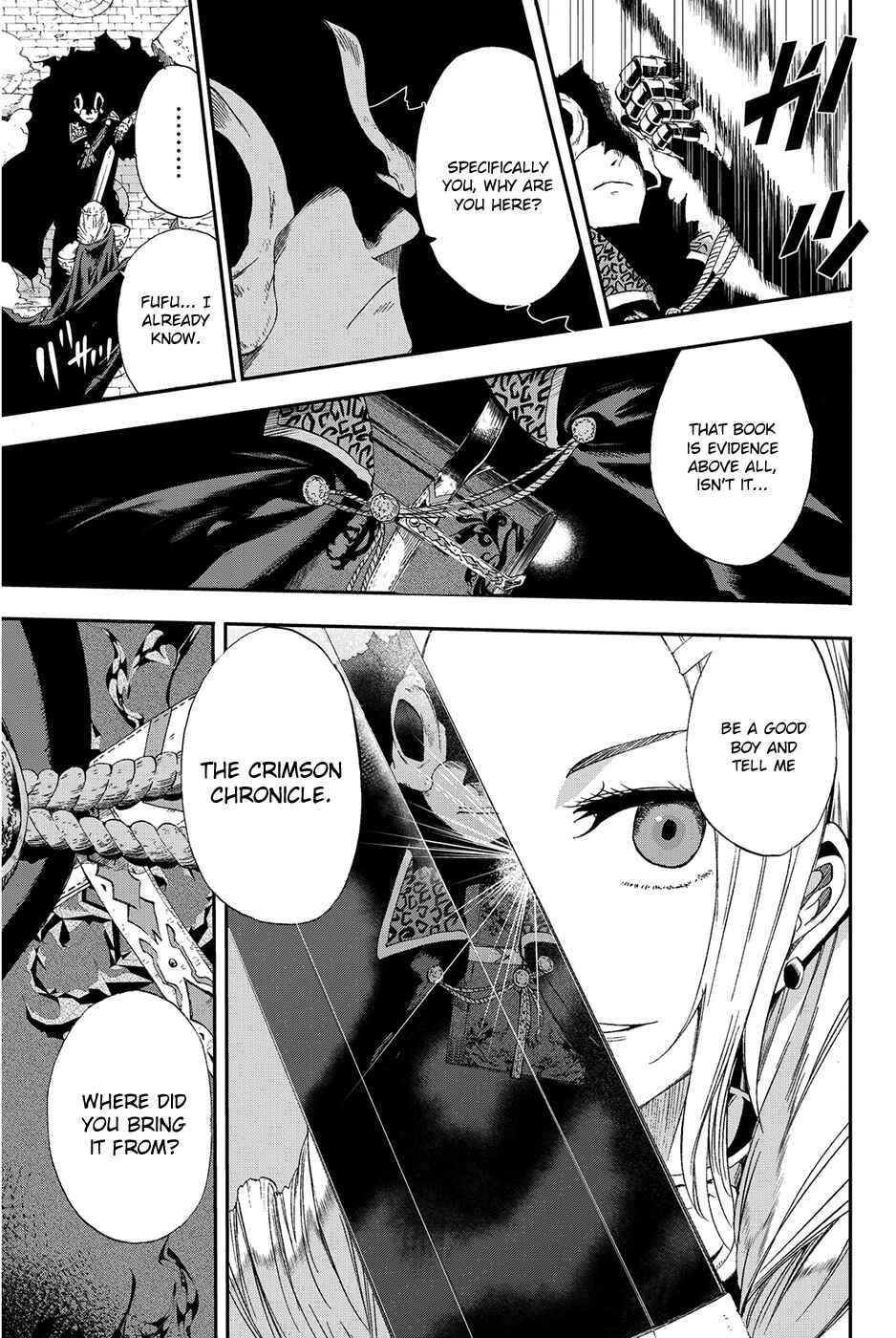 Page 36 Chapter 8 CHAIN CHRONICLE CRIMSON