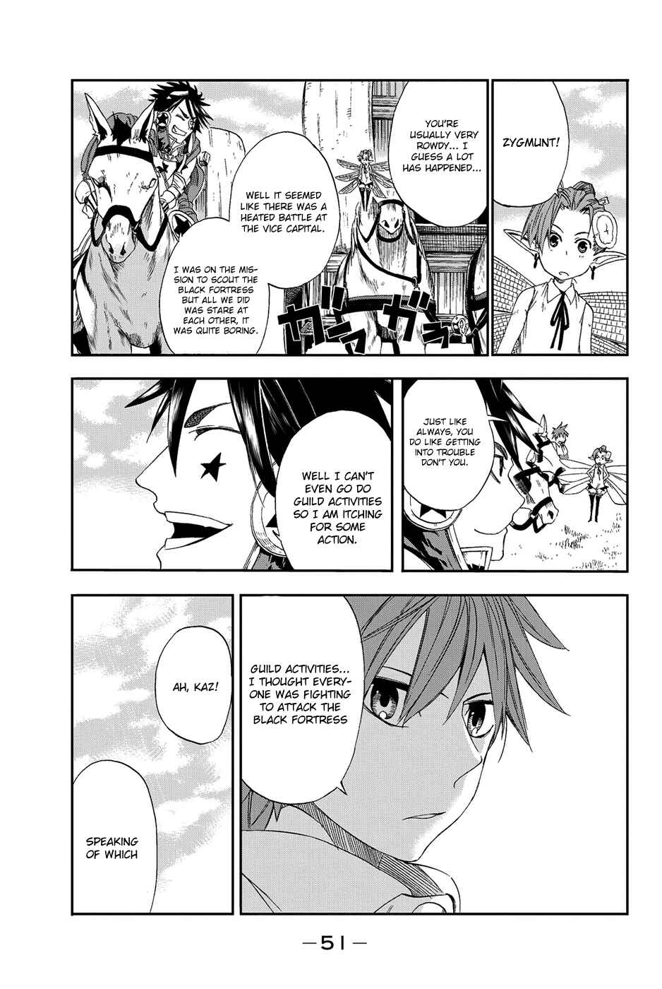 Page 12 Chapter 6 CHAIN CHRONICLE CRIMSON