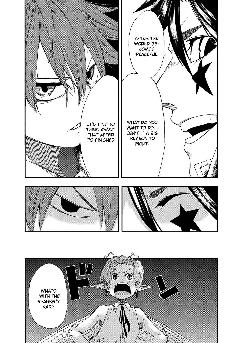 Page 14 Chapter 6 CHAIN CHRONICLE CRIMSON