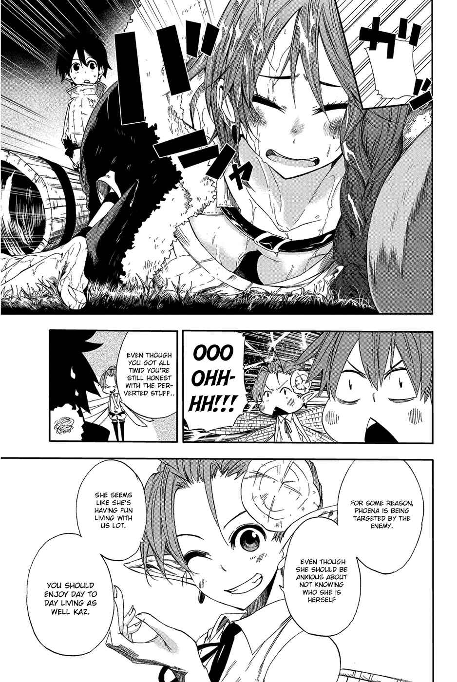 Page 16 Chapter 6 CHAIN CHRONICLE CRIMSON