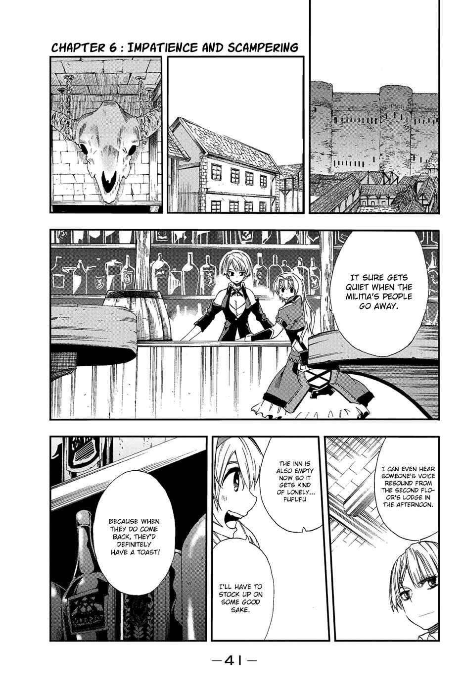 Page 2 Chapter 6 CHAIN CHRONICLE CRIMSON