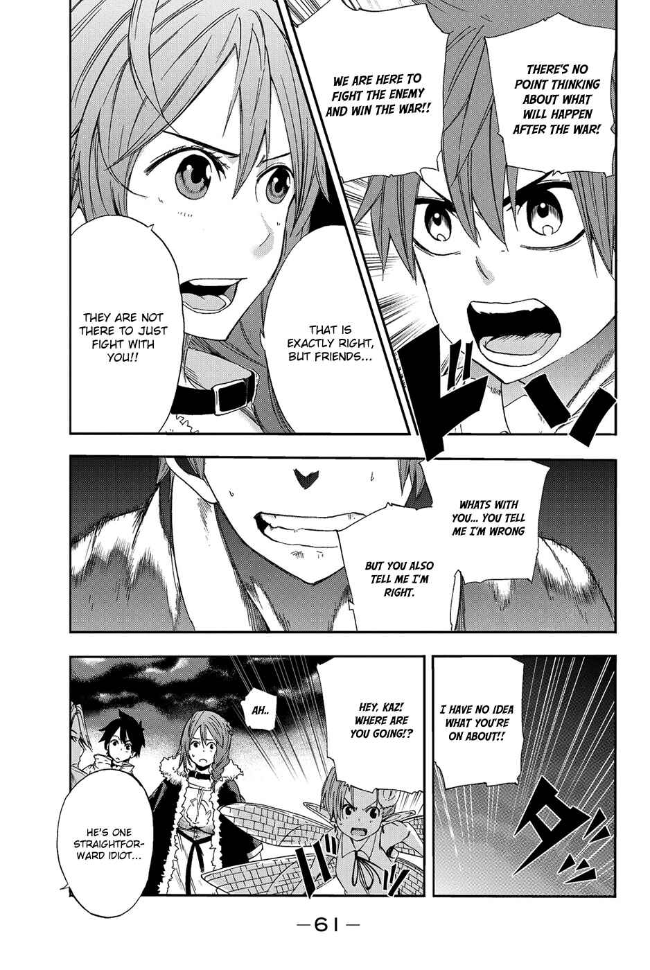 Page 22 Chapter 6 CHAIN CHRONICLE CRIMSON