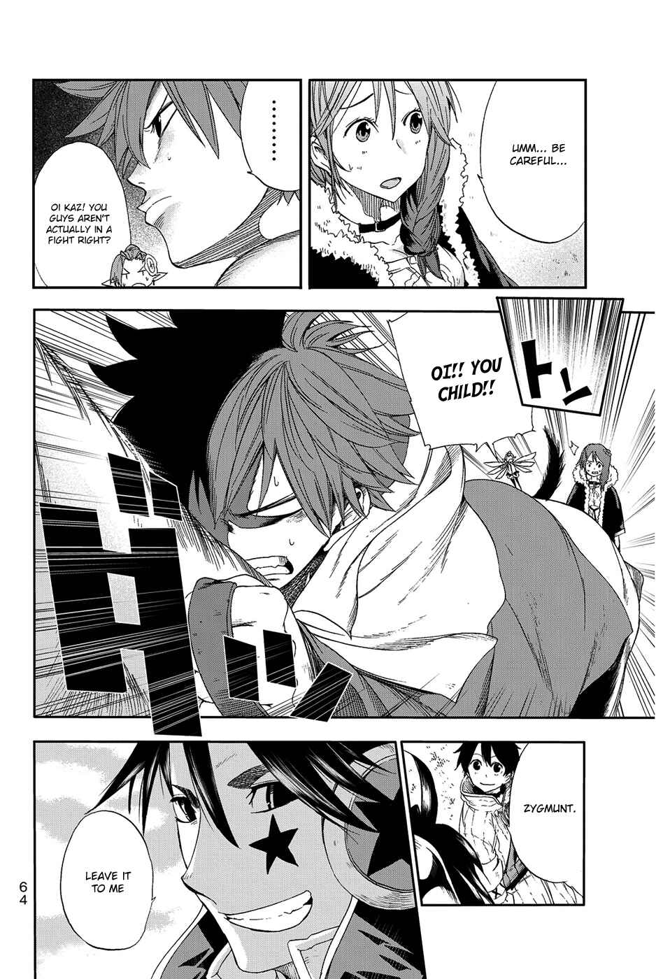 Page 25 Chapter 6 CHAIN CHRONICLE CRIMSON