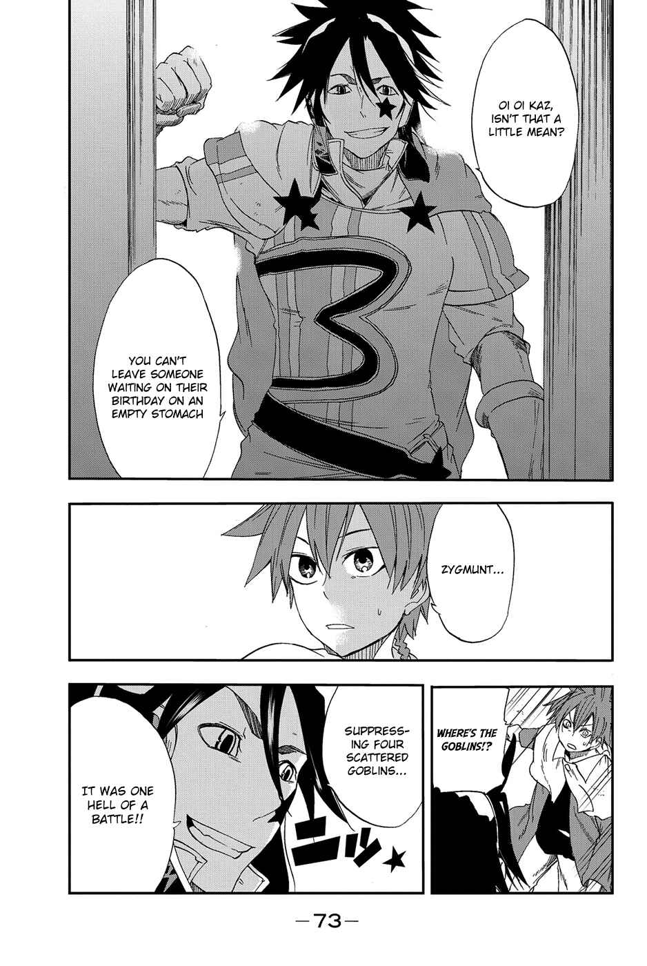 Page 34 Chapter 6 CHAIN CHRONICLE CRIMSON