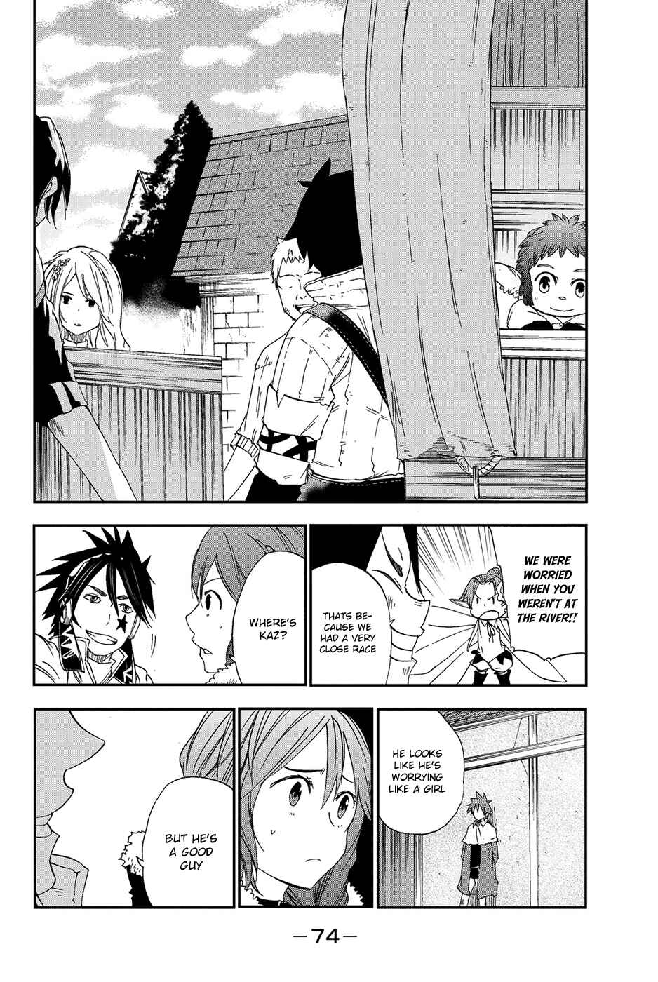 Page 35 Chapter 6 CHAIN CHRONICLE CRIMSON