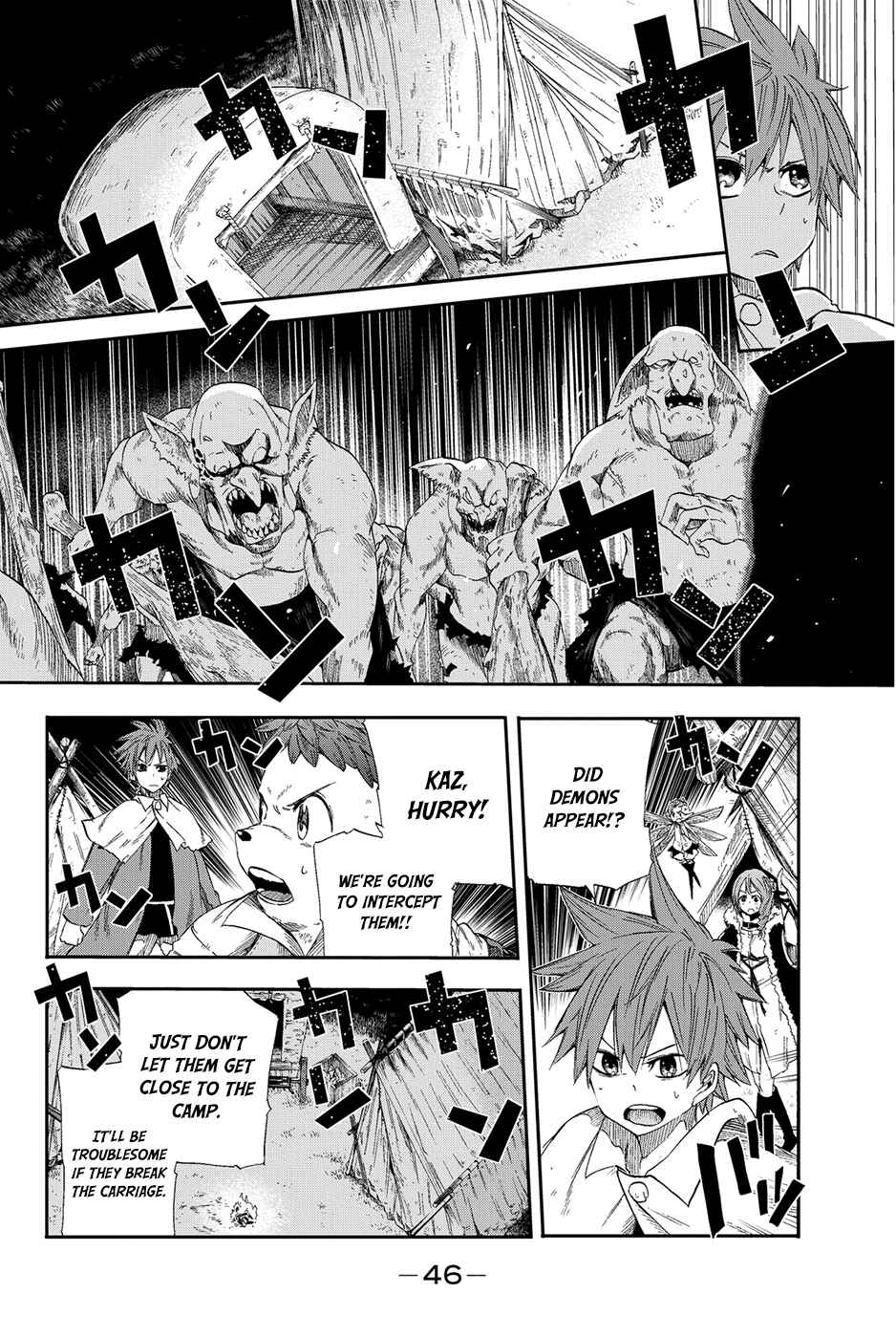 Page 7 Chapter 6 CHAIN CHRONICLE CRIMSON
