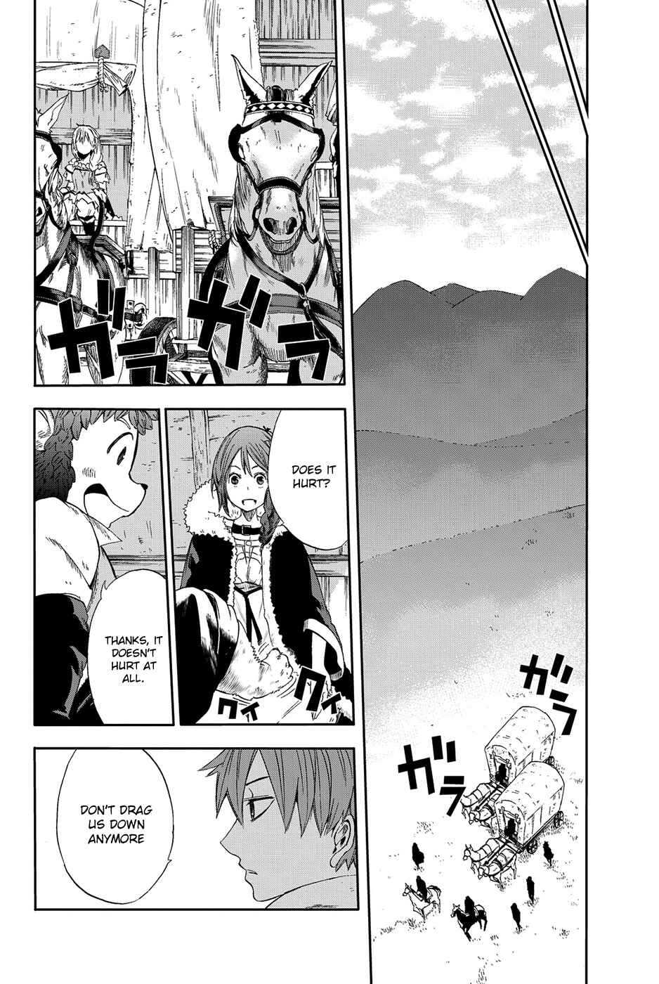 Page 9 Chapter 6 CHAIN CHRONICLE CRIMSON