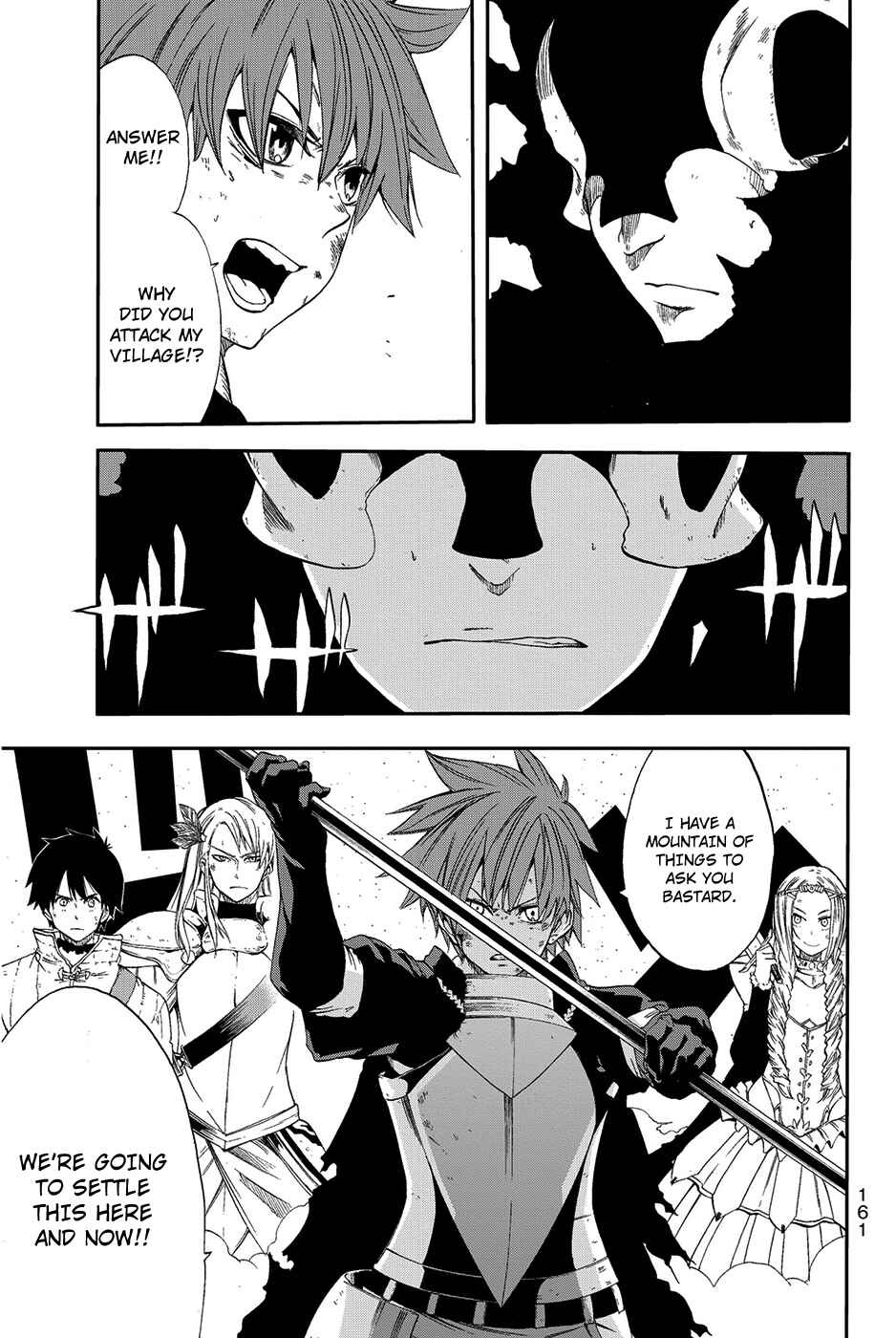 Page 12 Chapter 9 CHAIN CHRONICLE CRIMSON