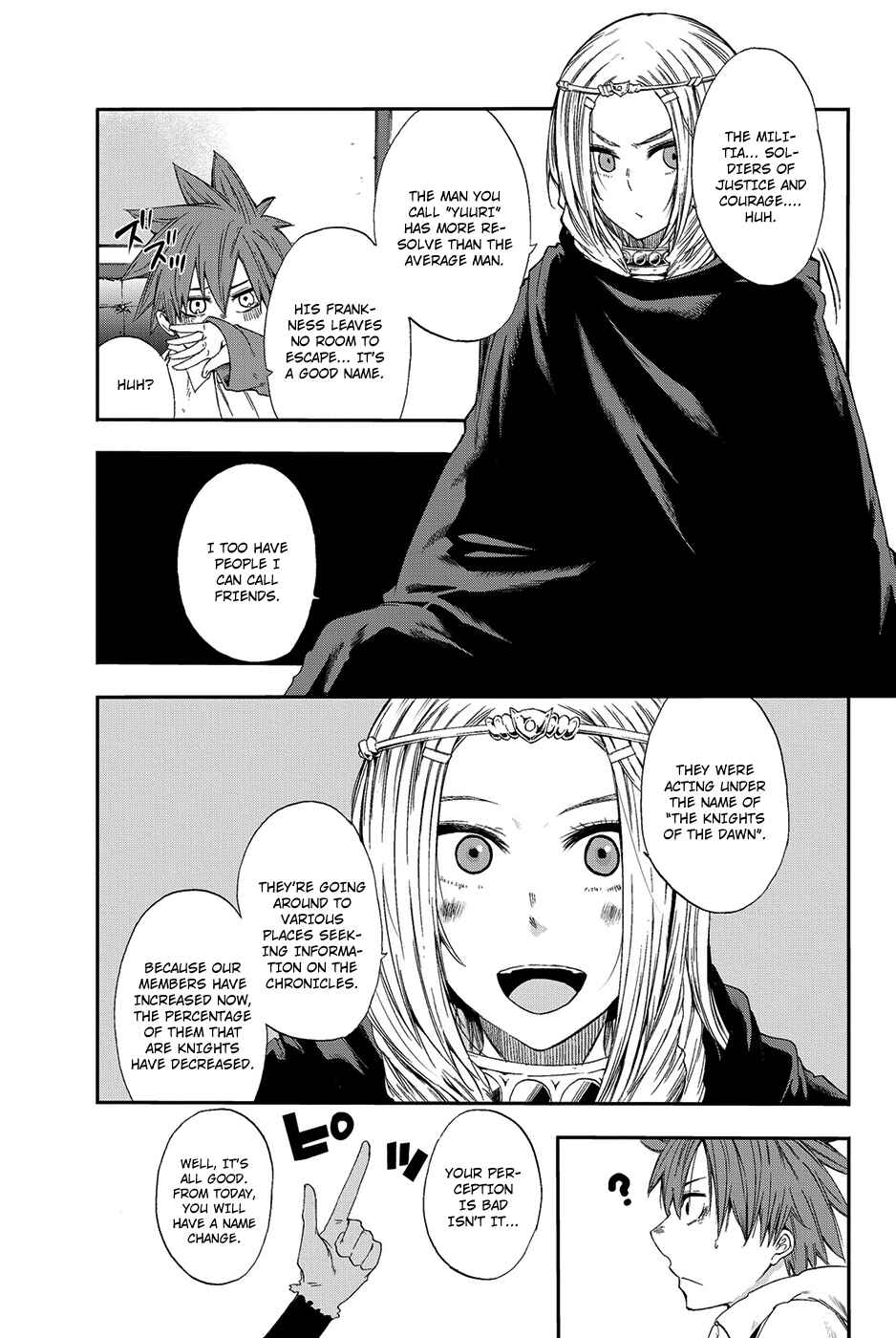 Page 36 Chapter 9 CHAIN CHRONICLE CRIMSON