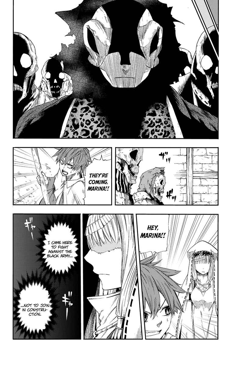 Page 12 Chapter 5 CHAIN CHRONICLE CRIMSON