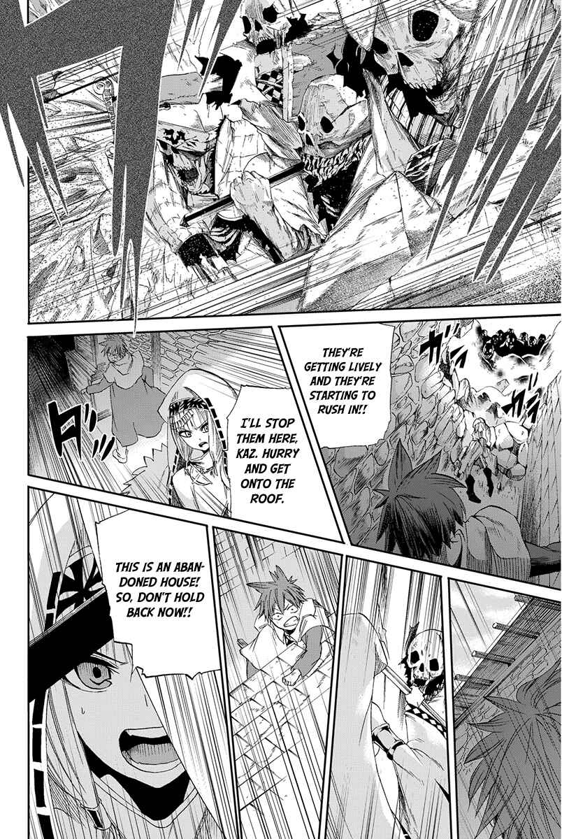 Page 18 Chapter 5 CHAIN CHRONICLE CRIMSON