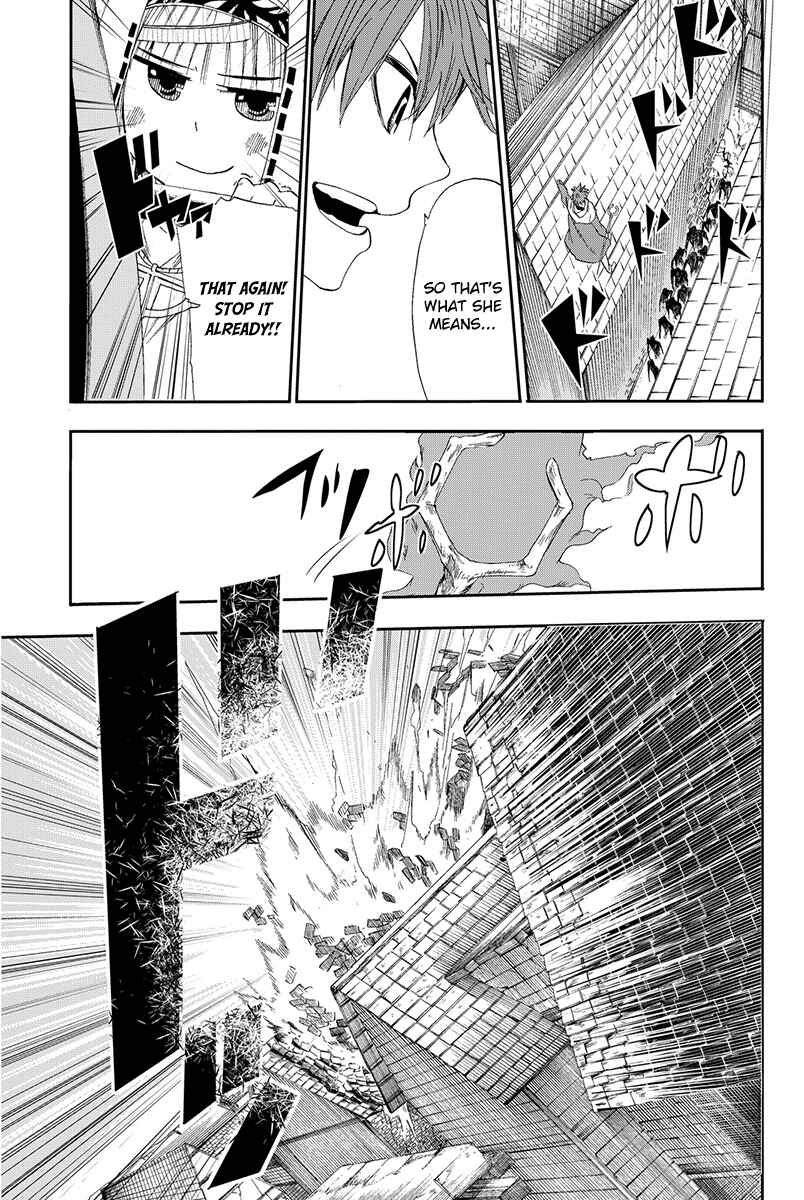 Page 19 Chapter 5 CHAIN CHRONICLE CRIMSON