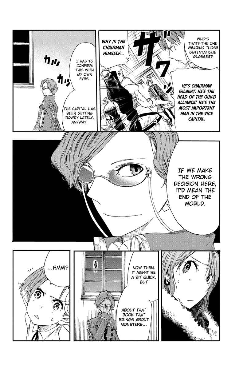 Page 26 Chapter 5 CHAIN CHRONICLE CRIMSON