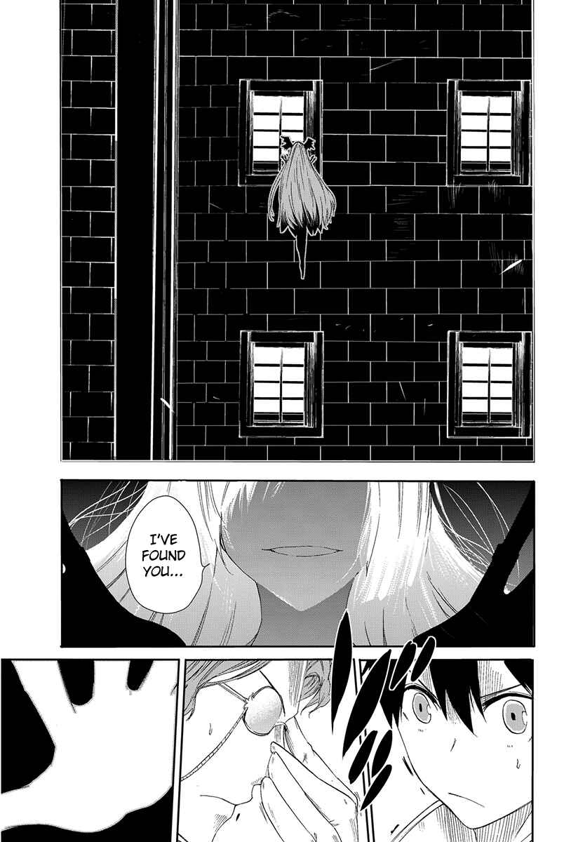 Page 27 Chapter 5 CHAIN CHRONICLE CRIMSON