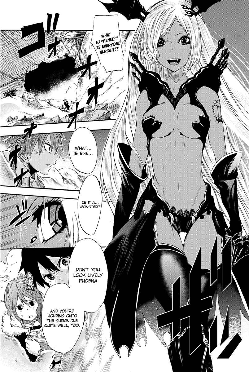 Page 29 Chapter 5 CHAIN CHRONICLE CRIMSON