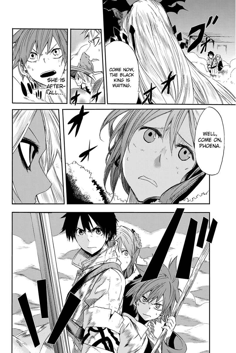 Page 30 Chapter 5 CHAIN CHRONICLE CRIMSON