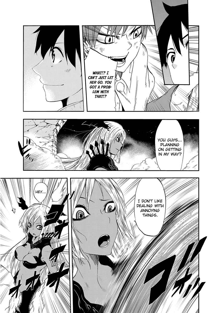 Page 31 Chapter 5 CHAIN CHRONICLE CRIMSON