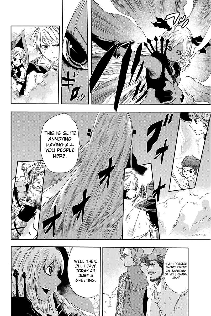 Page 32 Chapter 5 CHAIN CHRONICLE CRIMSON