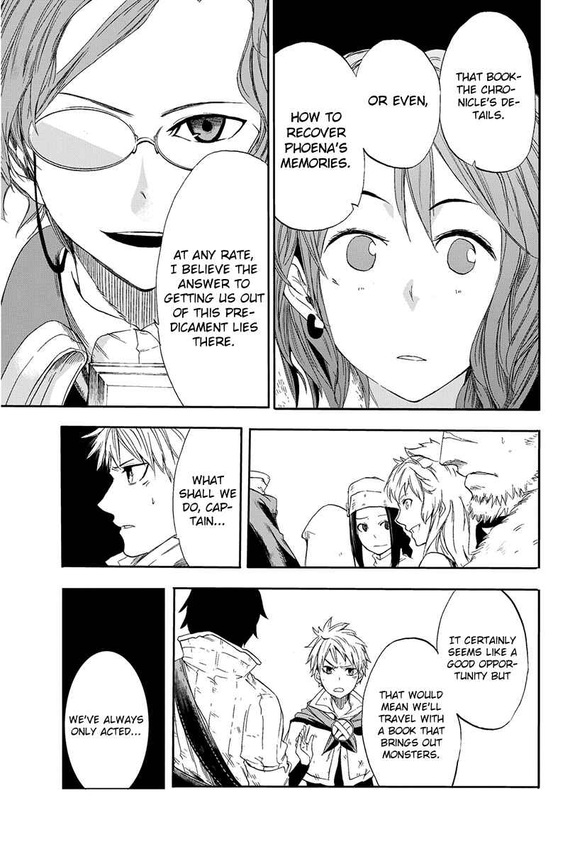 Page 35 Chapter 5 CHAIN CHRONICLE CRIMSON