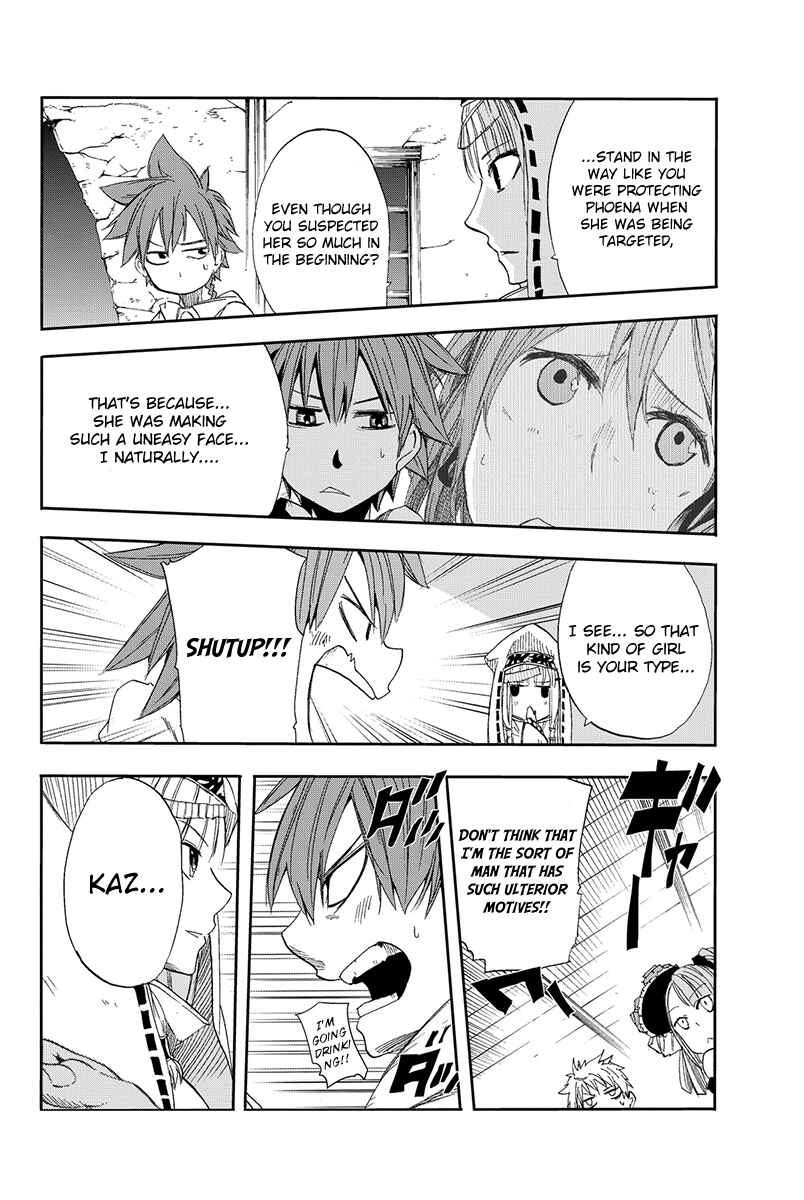 Page 38 Chapter 5 CHAIN CHRONICLE CRIMSON