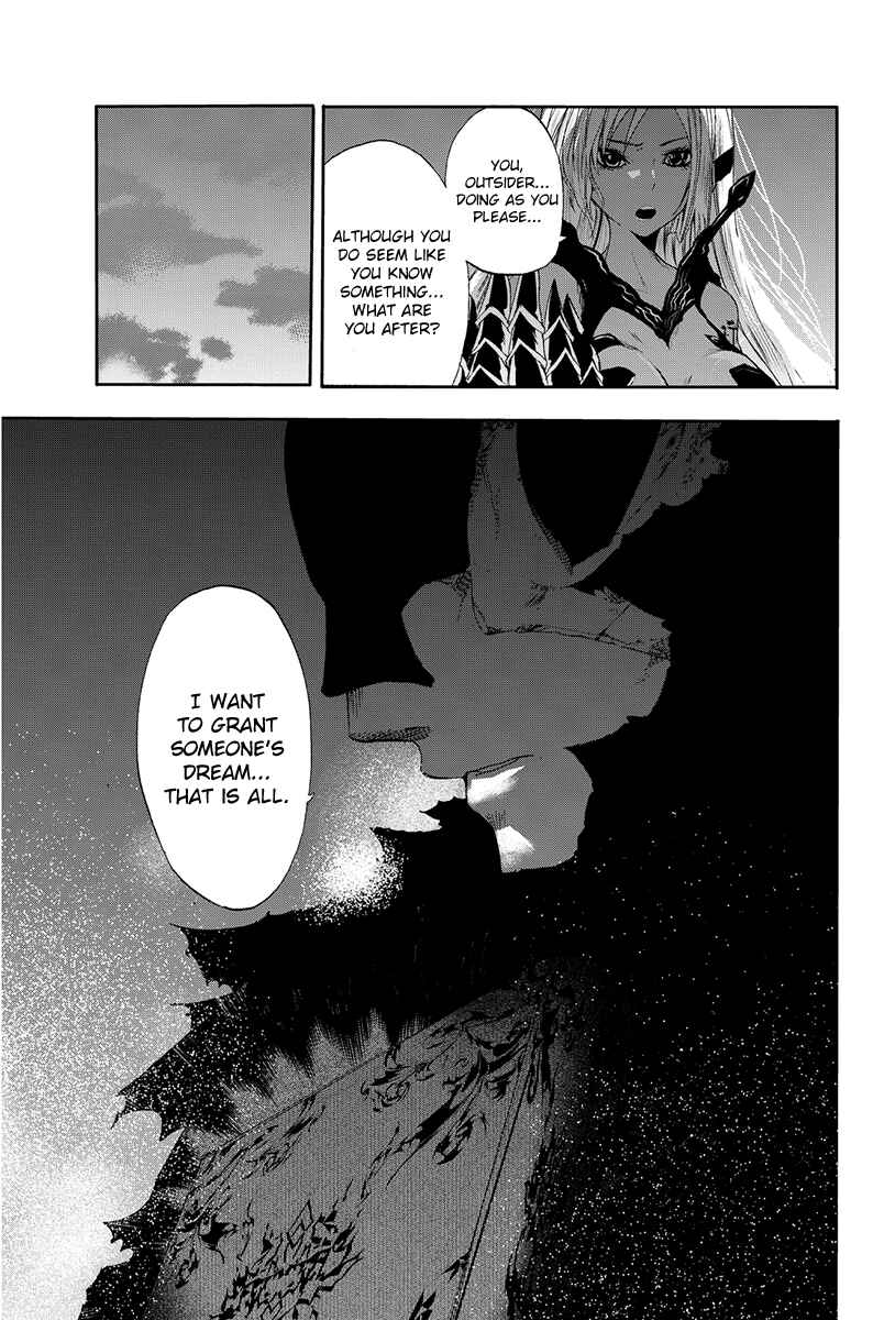 Page 41 Chapter 5 CHAIN CHRONICLE CRIMSON