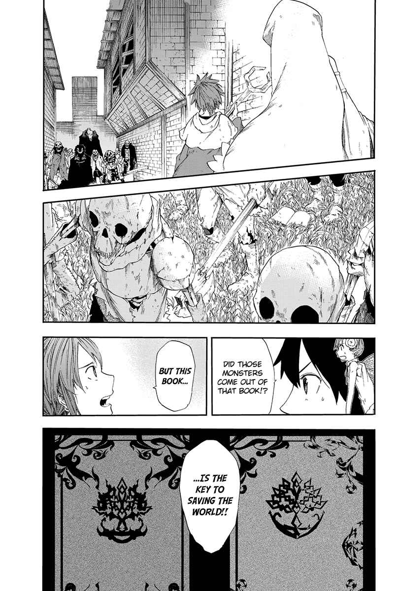 Page 7 Chapter 5 CHAIN CHRONICLE CRIMSON