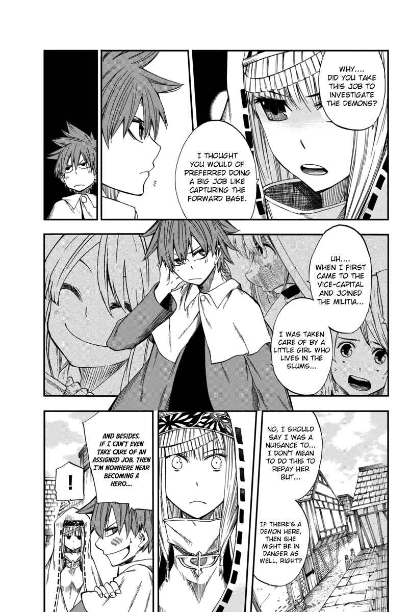 Page 11 Chapter 4 CHAIN CHRONICLE CRIMSON