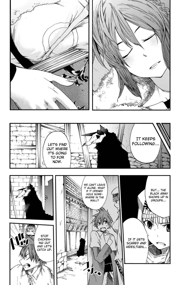 Page 18 Chapter 4 CHAIN CHRONICLE CRIMSON