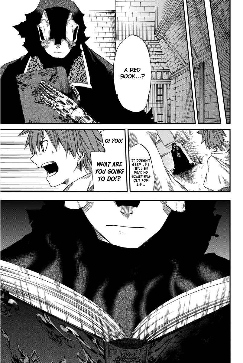 Page 25 Chapter 4 CHAIN CHRONICLE CRIMSON