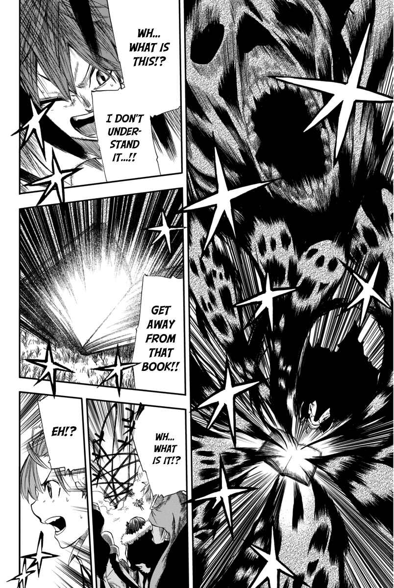 Page 27 Chapter 4 CHAIN CHRONICLE CRIMSON