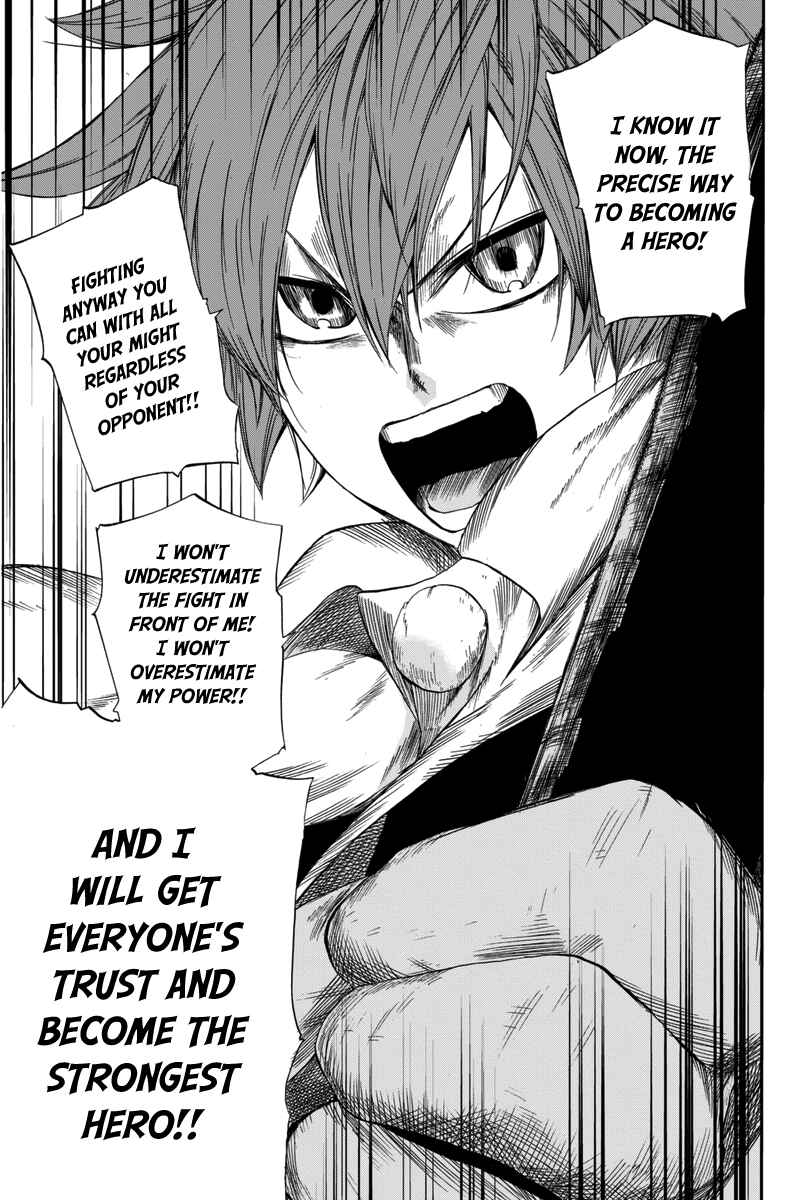 Page 32 Chapter 4 CHAIN CHRONICLE CRIMSON