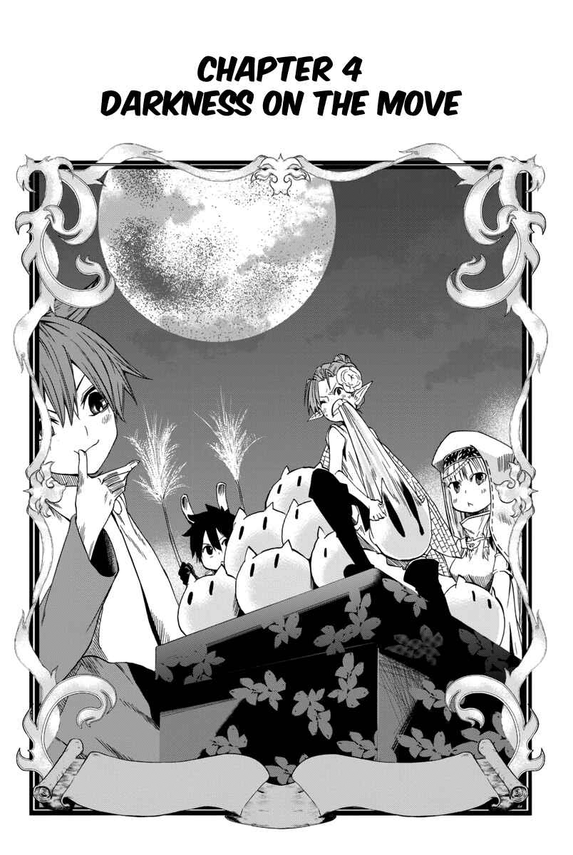 Page 8 Chapter 4 CHAIN CHRONICLE CRIMSON