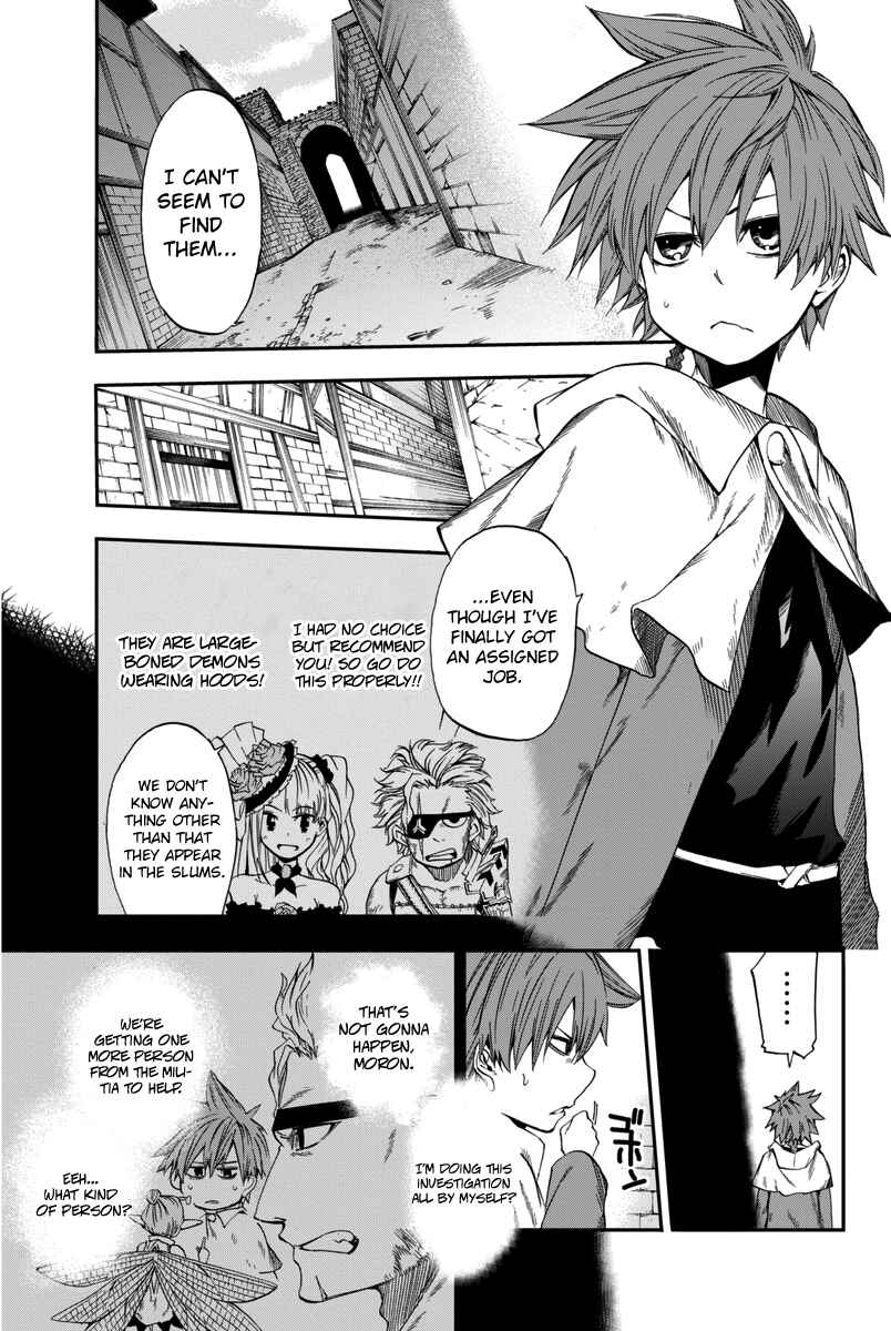 Page 9 Chapter 4 CHAIN CHRONICLE CRIMSON