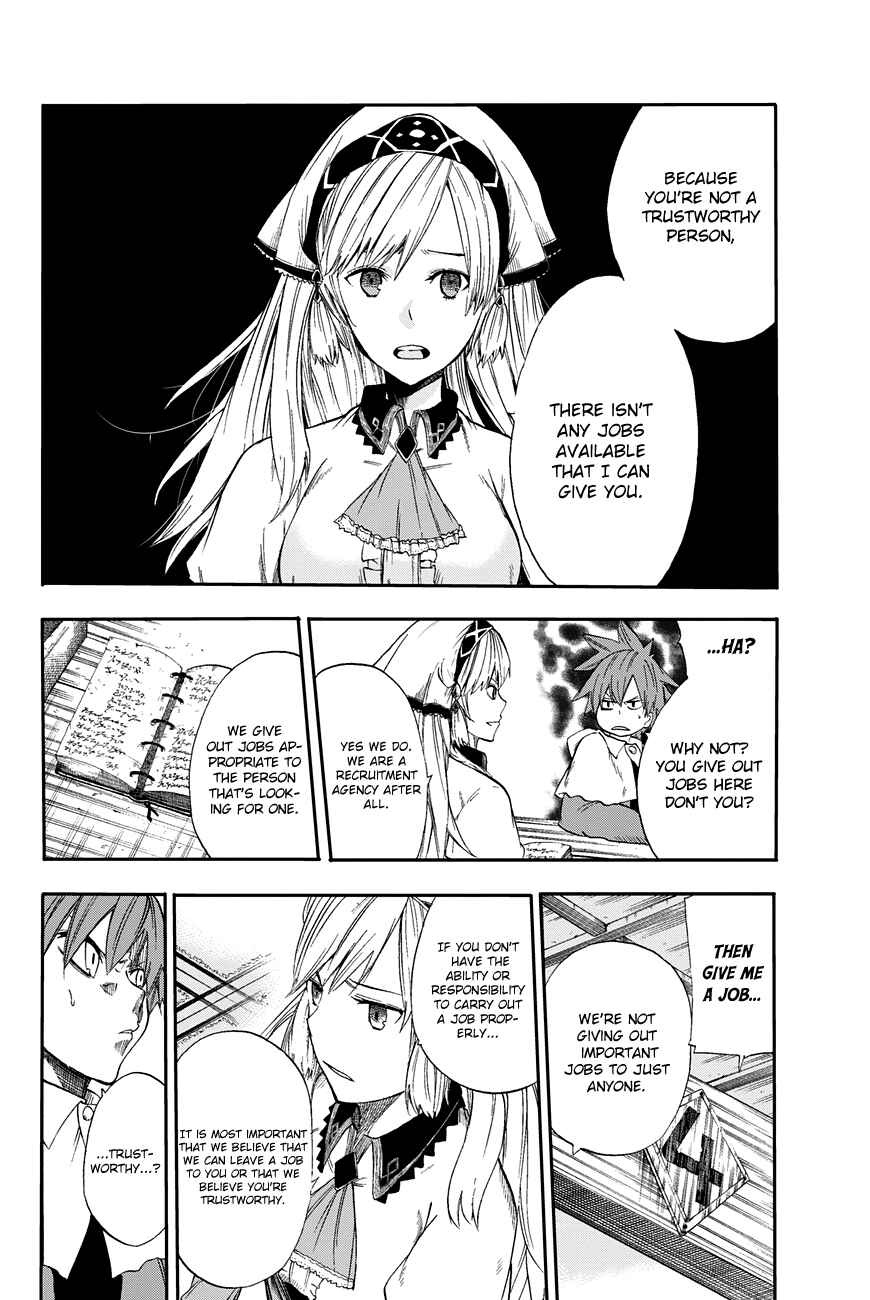 Page 10 Chapter 3 CHAIN CHRONICLE CRIMSON