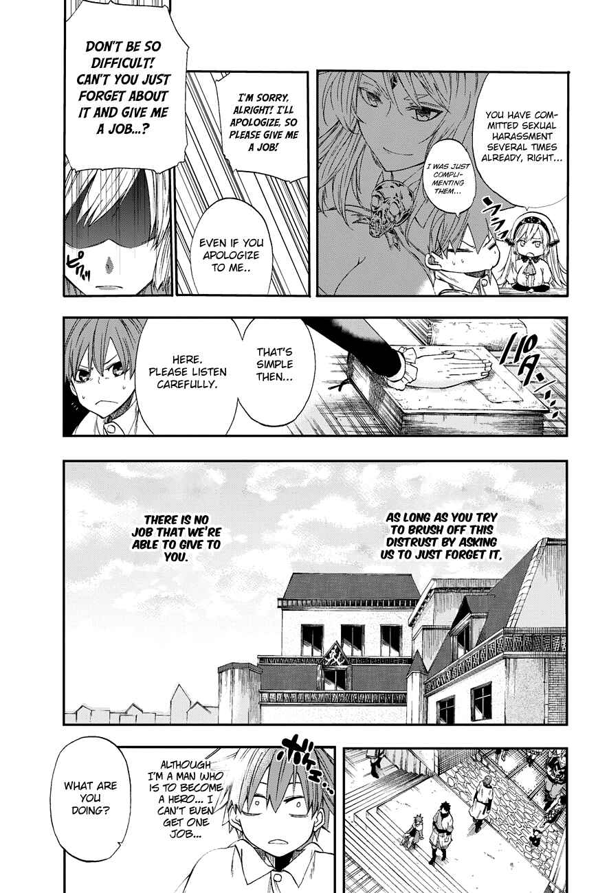 Page 11 Chapter 3 CHAIN CHRONICLE CRIMSON