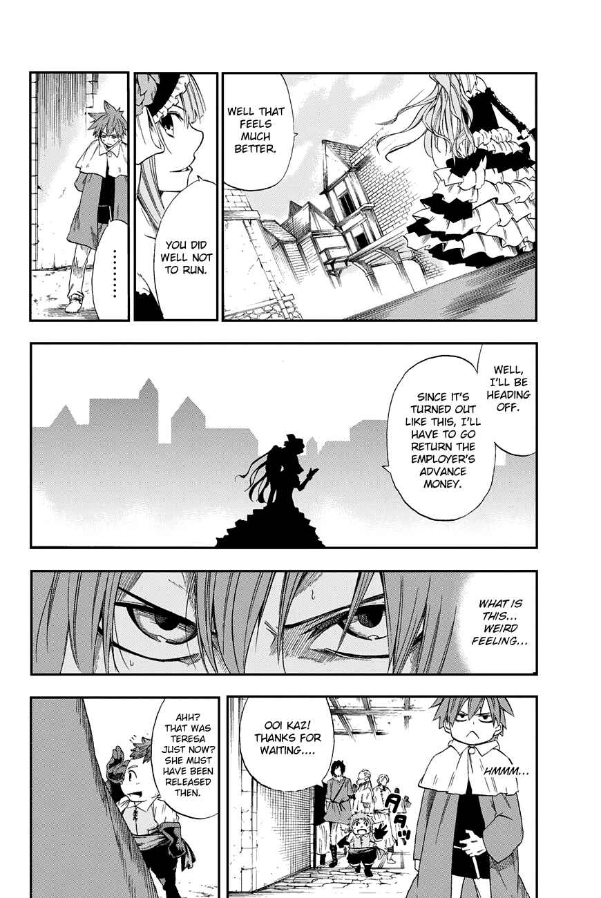 Page 14 Chapter 3 CHAIN CHRONICLE CRIMSON
