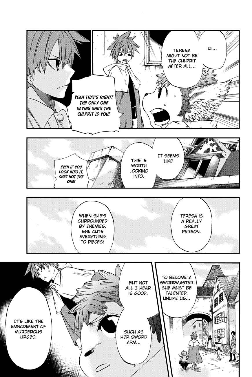 Page 15 Chapter 3 CHAIN CHRONICLE CRIMSON