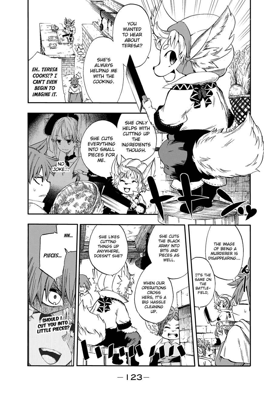 Page 17 Chapter 3 CHAIN CHRONICLE CRIMSON
